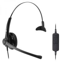 JPL-400-USB-M - Monaural Noise Cancelling Headset - New