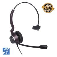 JPL-HAC-1 | Hearing Aid Compatible | Monaural Noise Cancelling Headset - New
