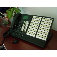 Orchid KP1614 Key Phone for the KS832
