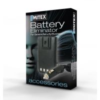 Mitex Battery Eliminator pack including 12V/24V Cigarette Lighter adapter for Mitex General/Security/Business