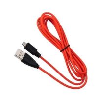 Jabra Evolve | 65 | 75 USB Cable | Orange
