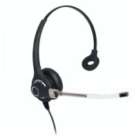 Professional Monaural Headset | Compatible with Avaya J129