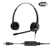 Project Professional Binaural Noise Cancelling USB Headset