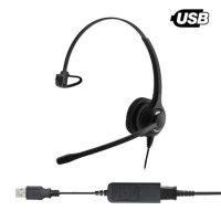 Project Professional Monaural Noise Cancelling USB Headset
