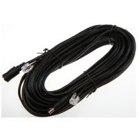 Konftel Extension Analogue Line Cord
