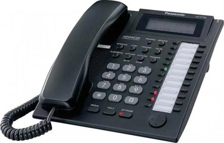 Panasonic KX-T7735 | Black | New Or Refurbished | From £82.50 | KX